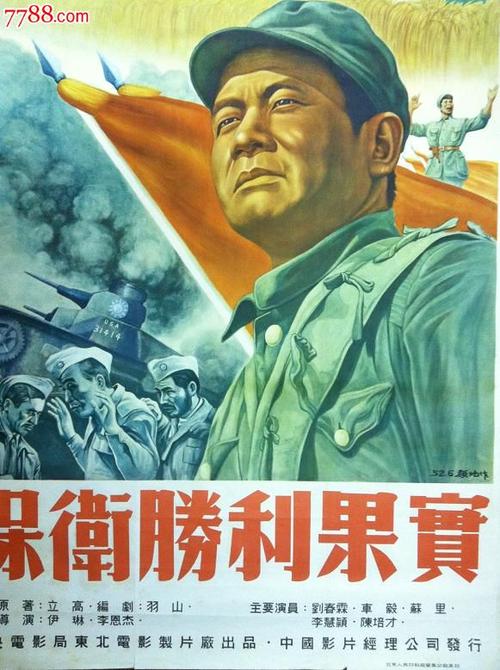 天主教神学联盟文凭毕业证怎么买高仿