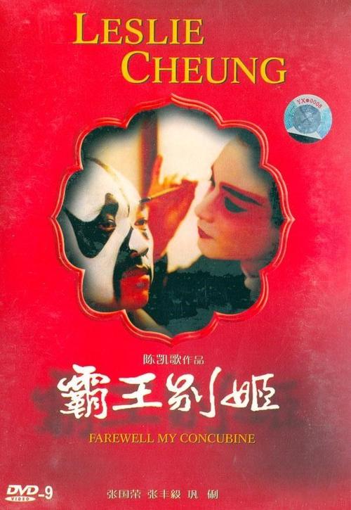 台湾大同大学文凭毕业证样本照片